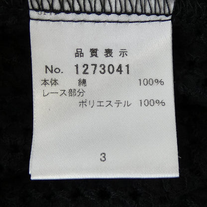 ギャラリービスコンティジャケット