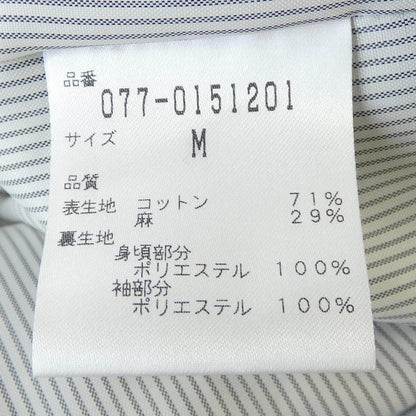 ヒューマンウーマン ウールコート