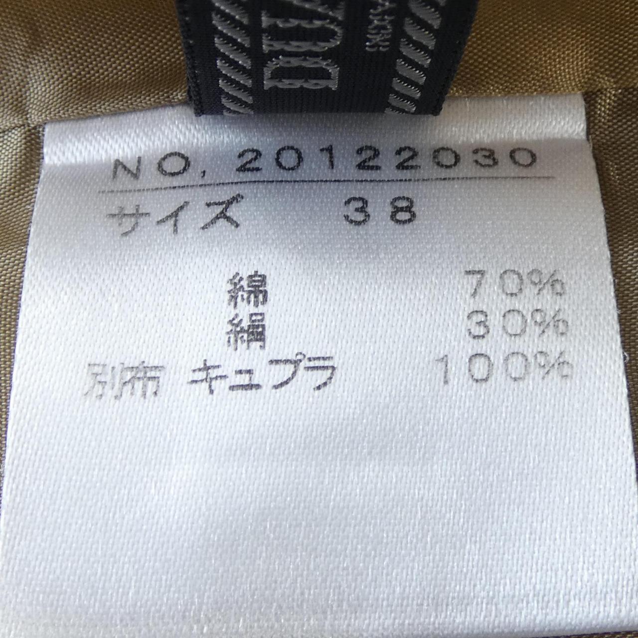 デュアルビュースカート