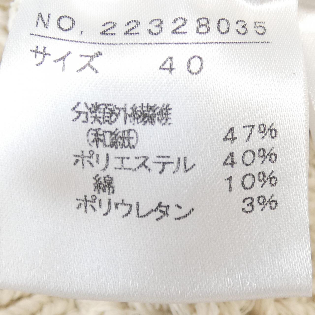 デュアルビュー ニット