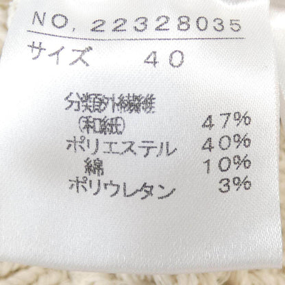 デュアルビュー ニット