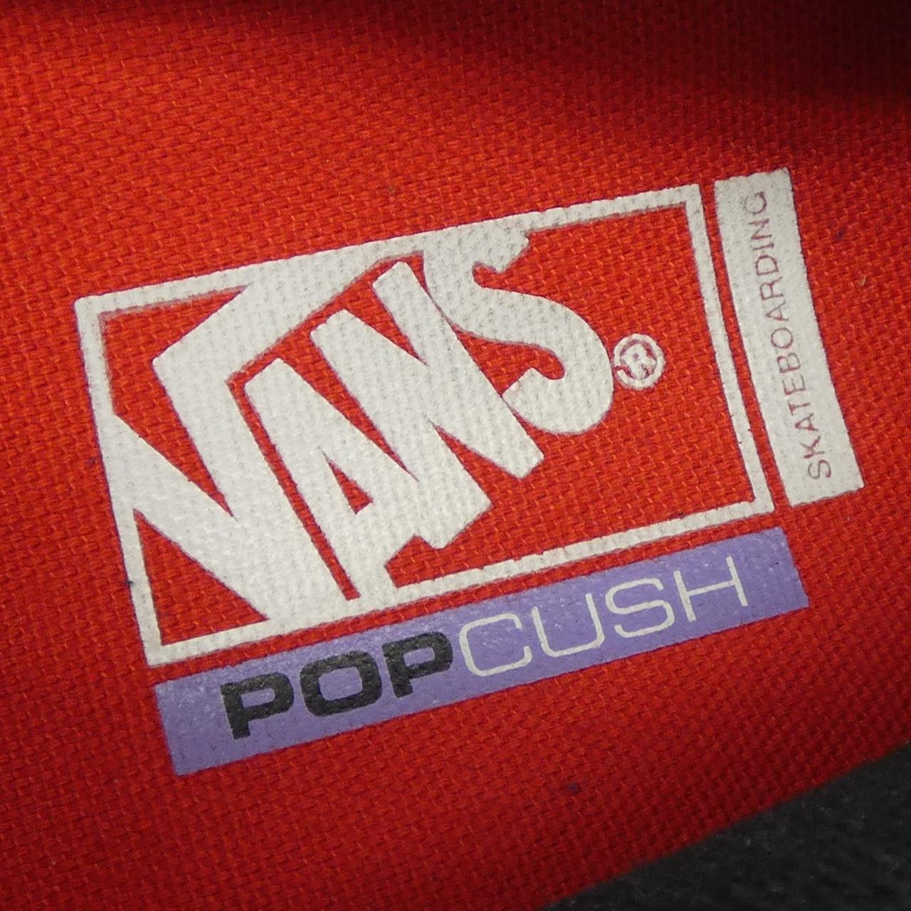 シュプリーム Vans Leopard Half スニーカー