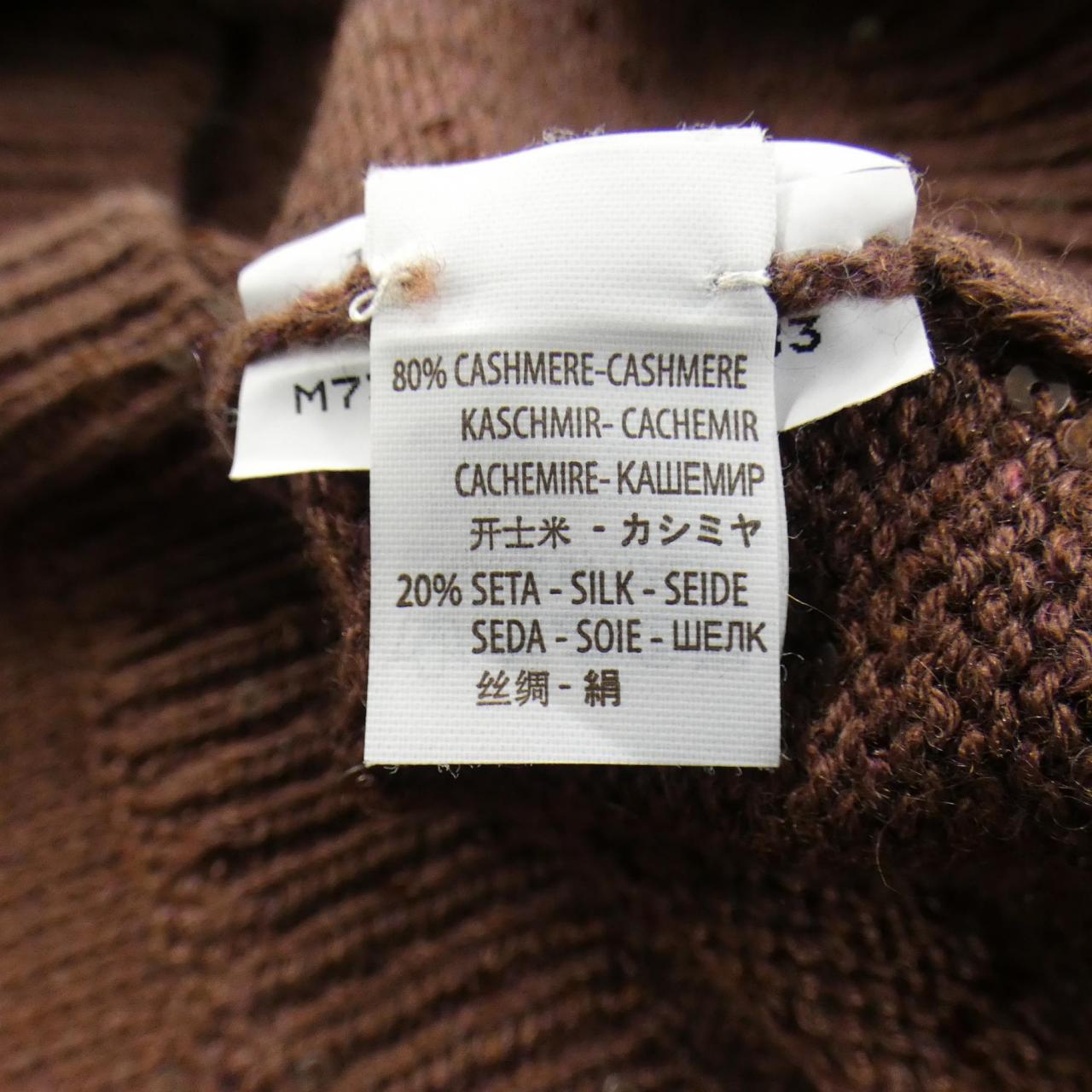 ブルネロクチネリ シルクカシミヤニット