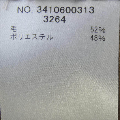 エブール パンツ