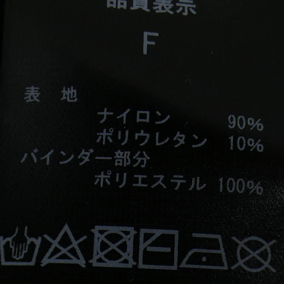 ACKA. トップス