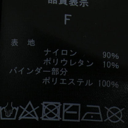 ACKA. トップス