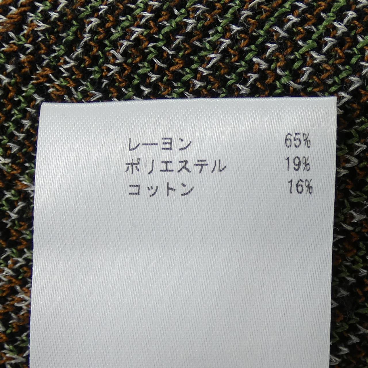 ロシャス スカート