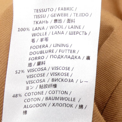 ステラマッカートニー ベスト