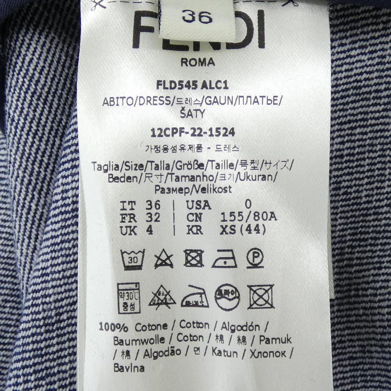 フェンディ FLD545 ALC1 ワンピース