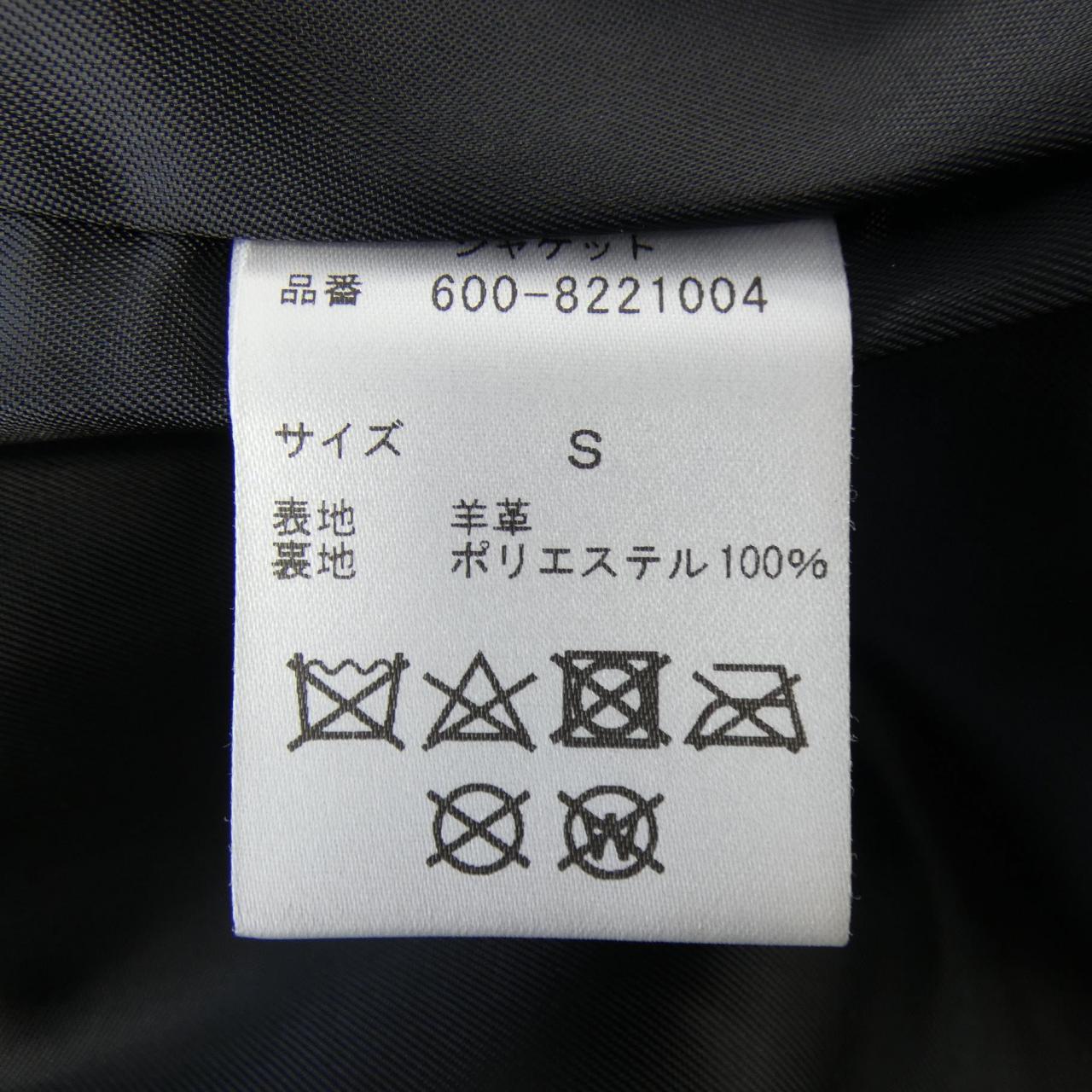 ローズバッド レザージャケット
