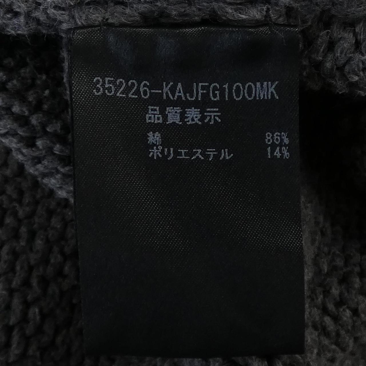 フォクシー カーディガン