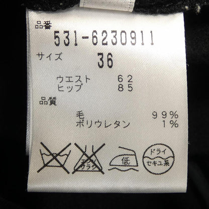 アドーア パンツ