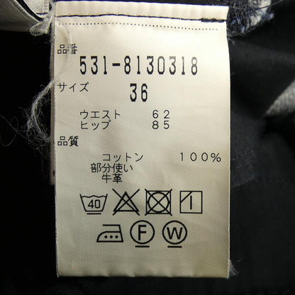 アドーア ジーンズ