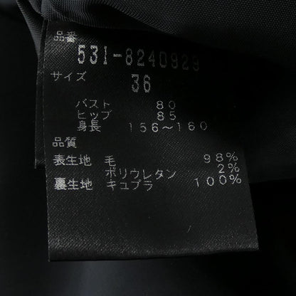 アドーア ワンピース