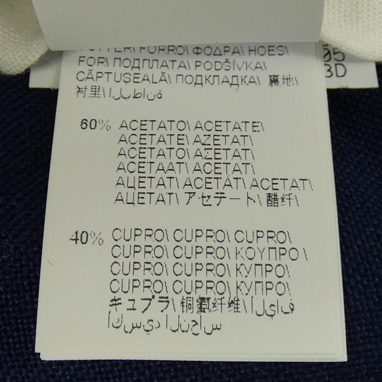 ブルネロクチネリスーツ