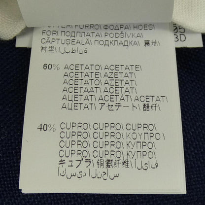 ブルネロクチネリスーツ