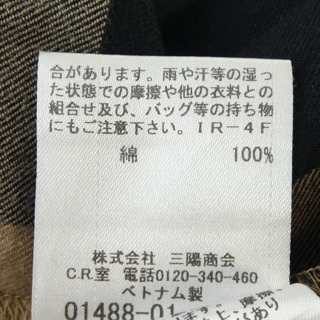 ブルーレーベルクレストブリッジ ワンピース