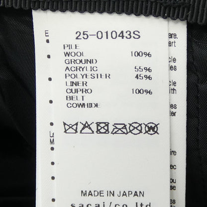 サカイ ハット