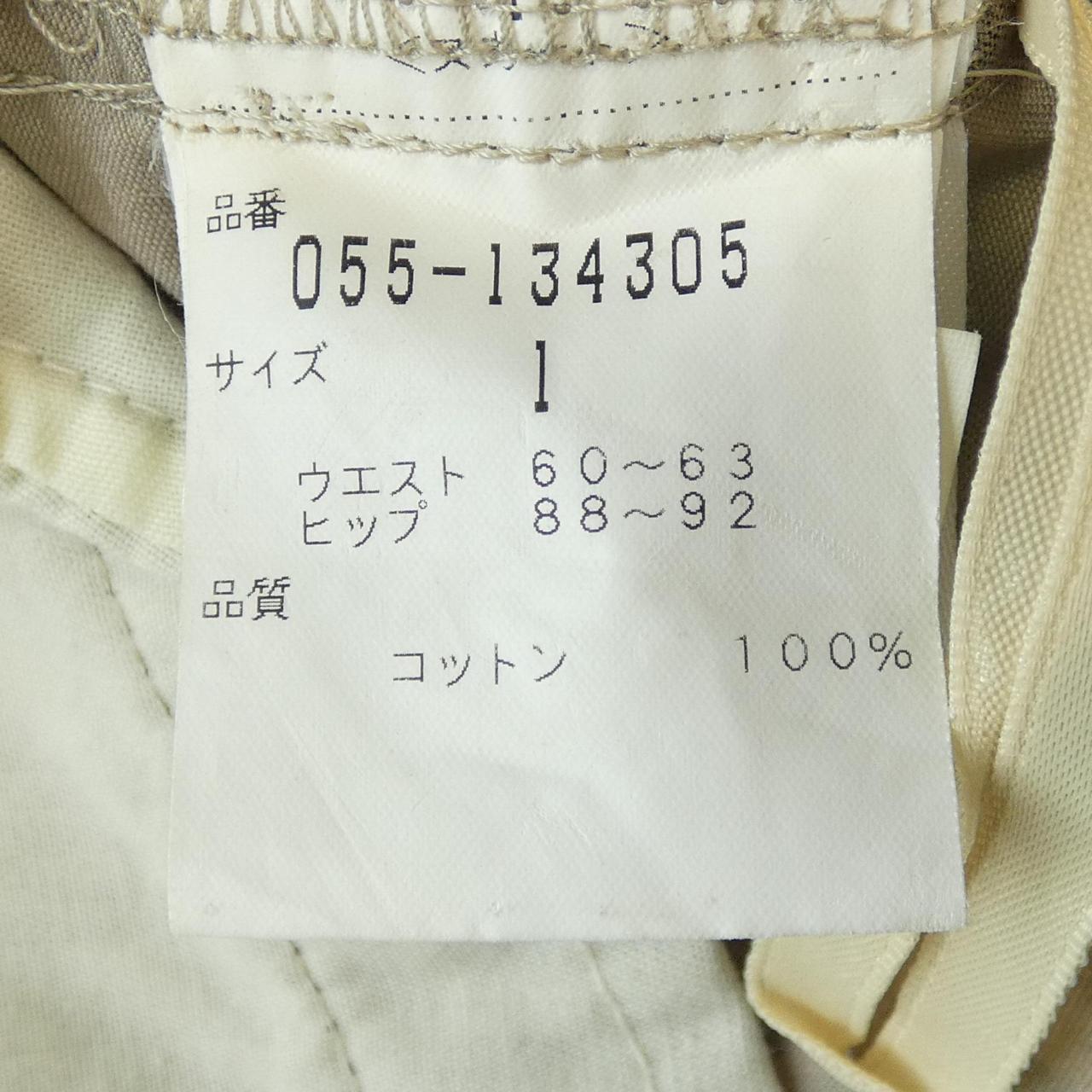 パーリーゲイツ スカート