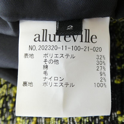 アルアバイル スカート