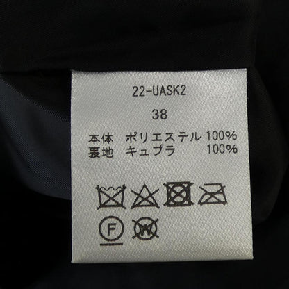 ダゲット スカート