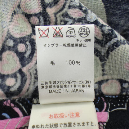 レオナールファッション ワンピース