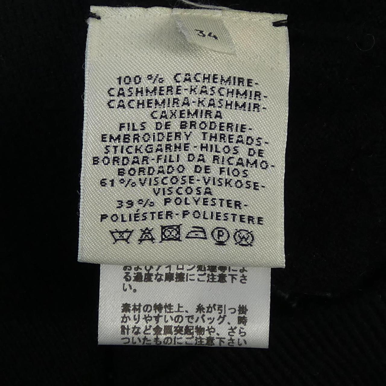 エルメス POSTE ET CAVALERIE カシミヤニット