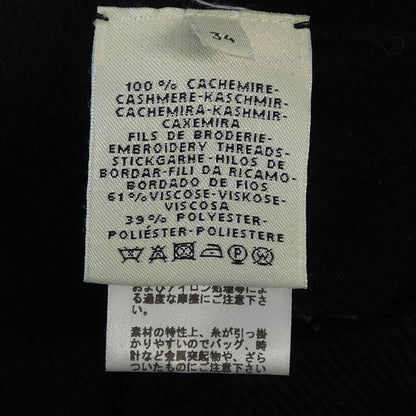 エルメス POSTE ET CAVALERIE カシミヤニット