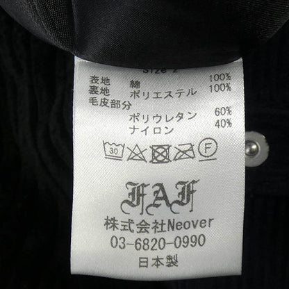 FAKE ASS FLOWERS ジャケット