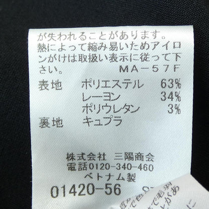 マッキントッシュロンドンパンツ
