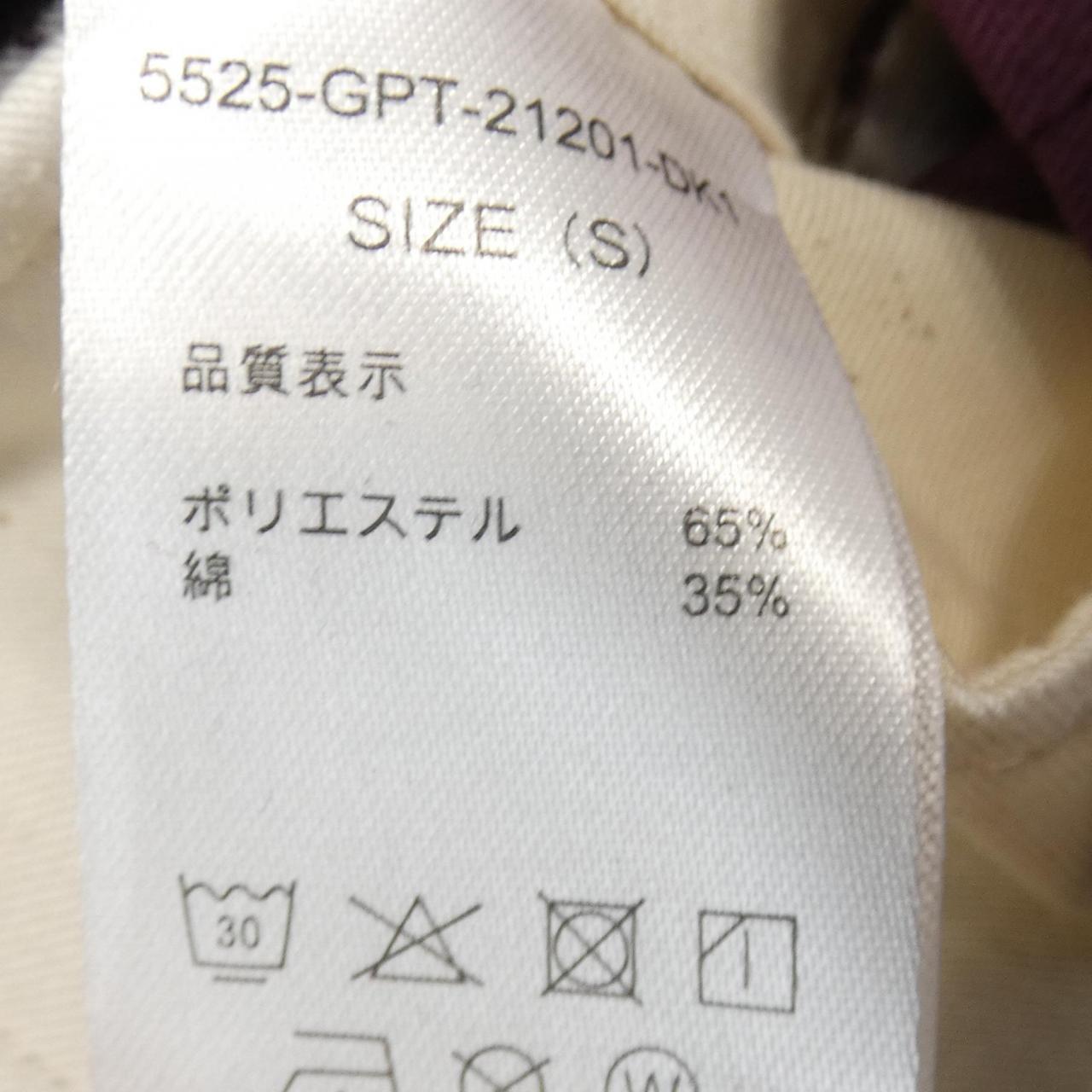 ゴーゴニーゴーギャラリー Dickies パンツ