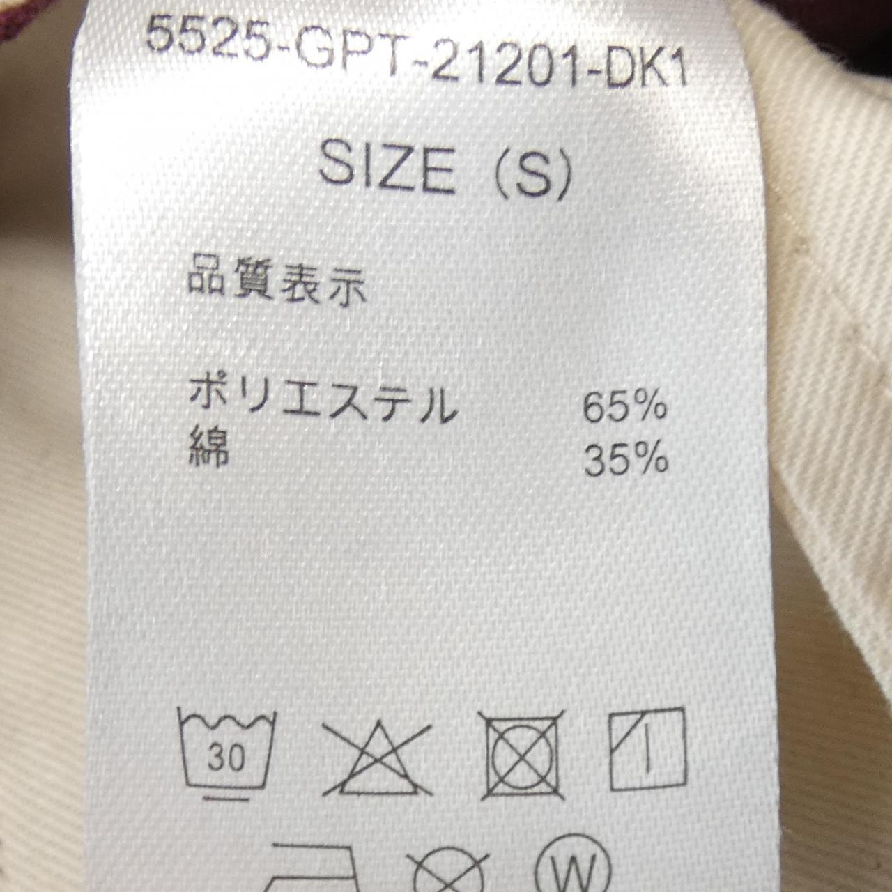 ゴーゴニーゴーギャラリー Dickiesパンツ