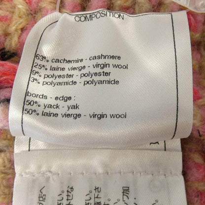 シャネル カシミヤカーディガン