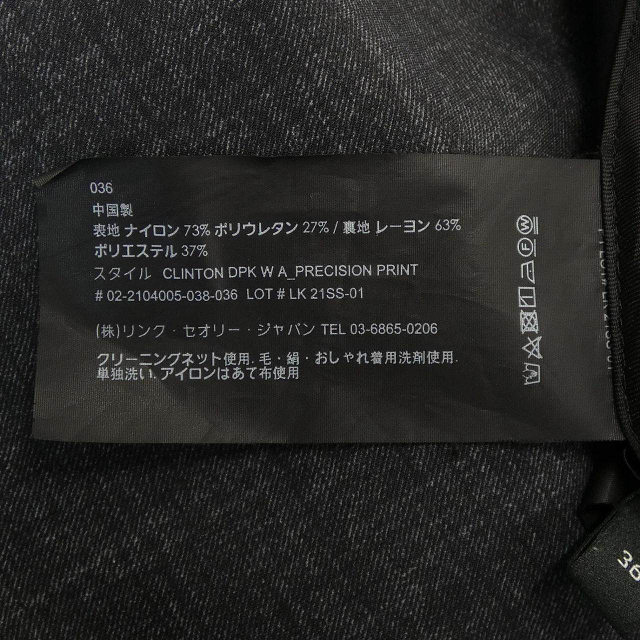セオリー スーツ