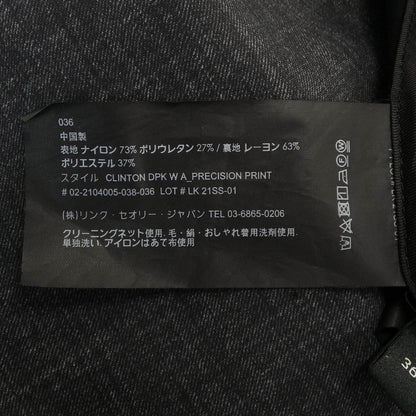 セオリー スーツ