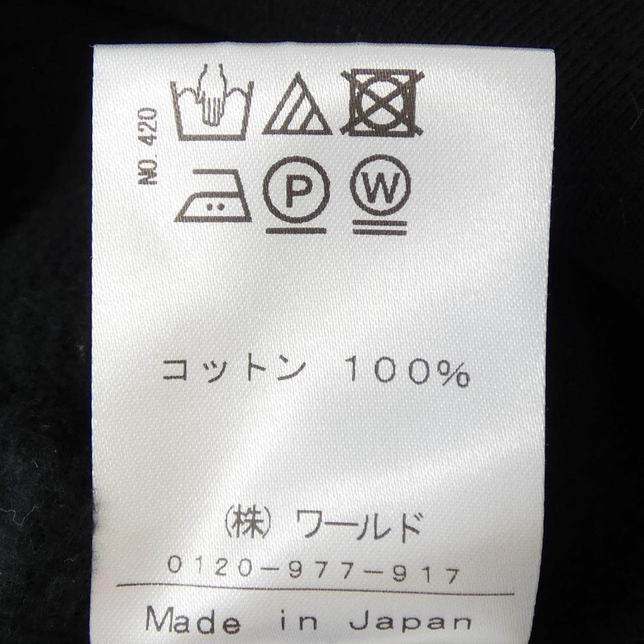 ドレステリア パーカー