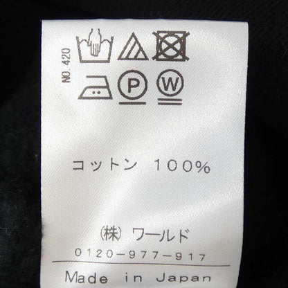 ドレステリア パーカー
