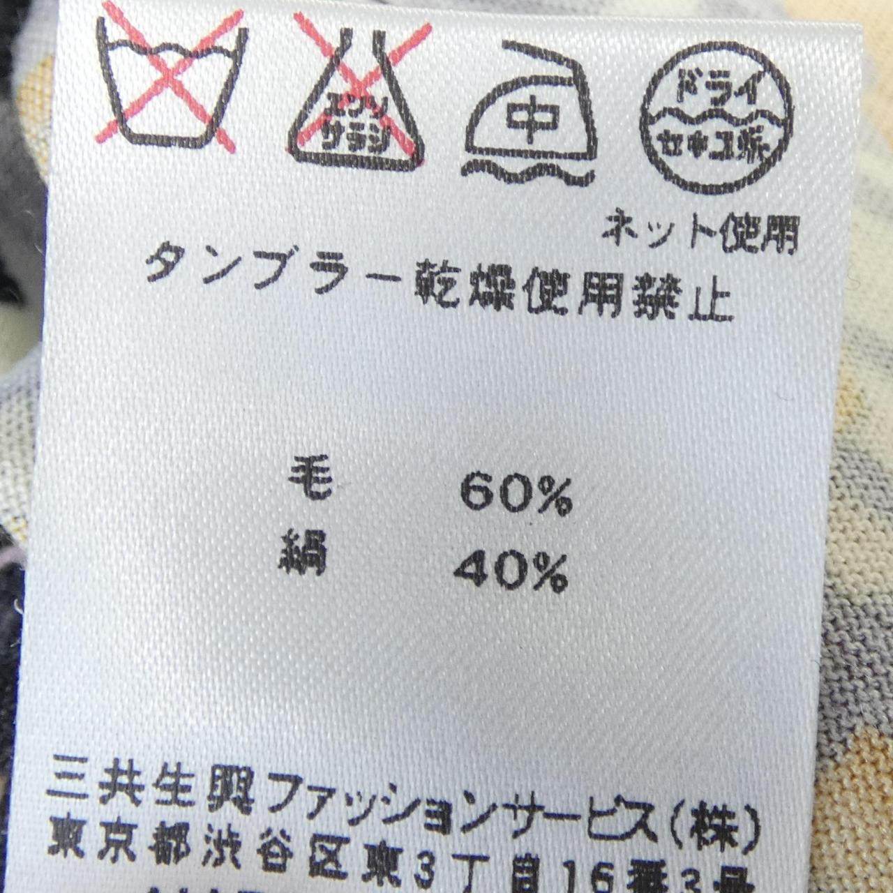 レオナールファッション トップス