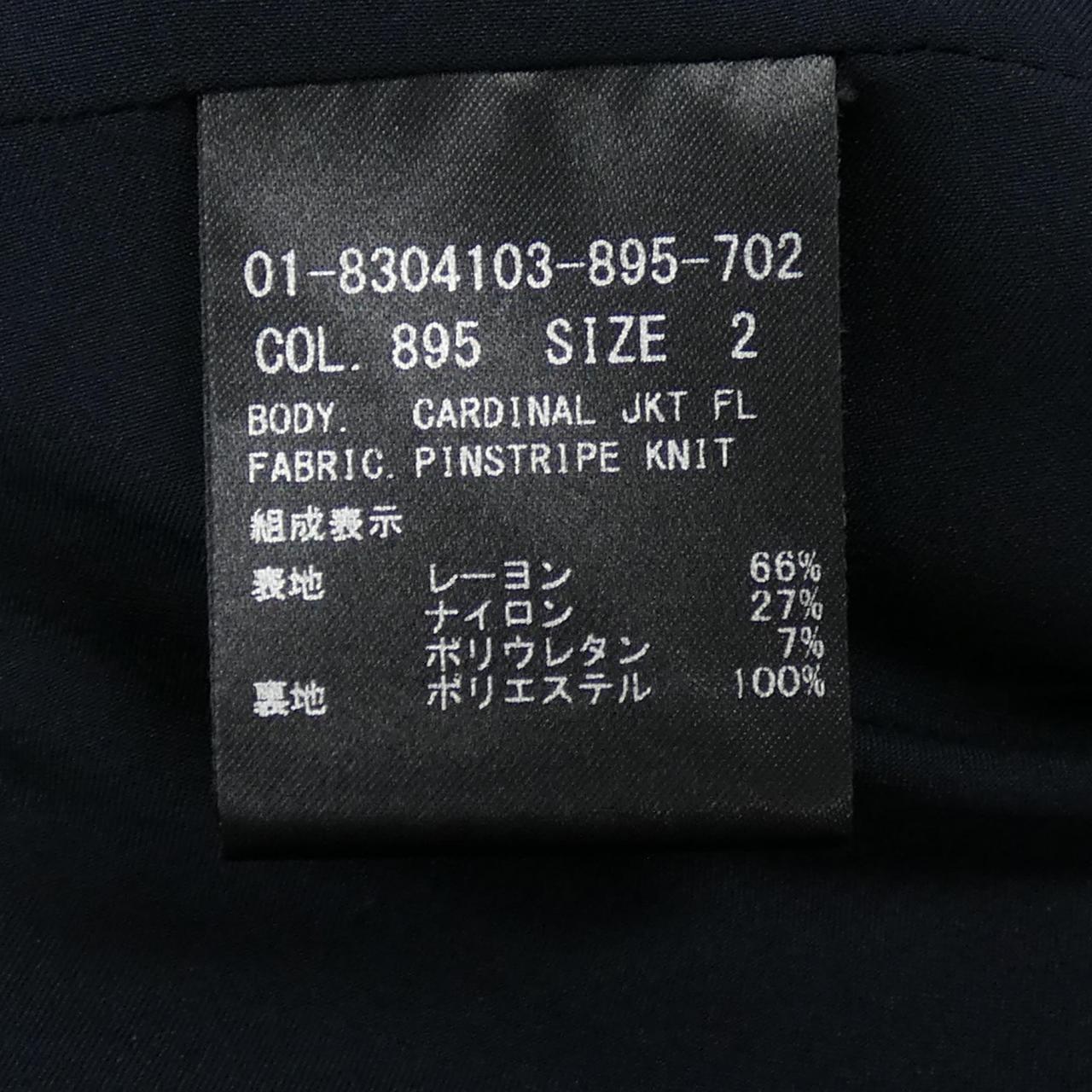 セオリー ウールコート