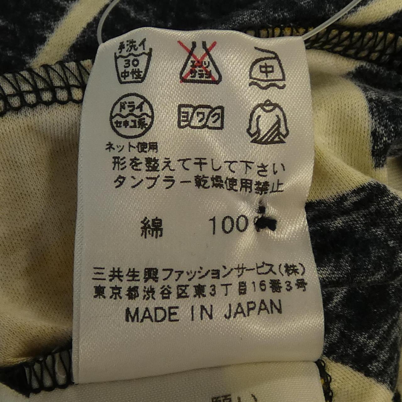 レオナールスポーツ ワンピース