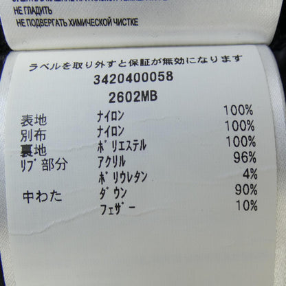 カナダグース OSBORNE ダウンジャケット