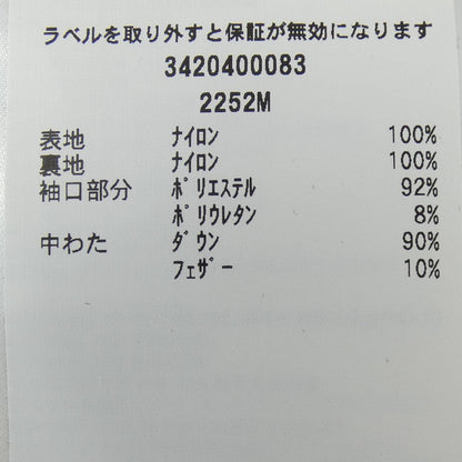 カナダグース クロフトン ダウンジャケット