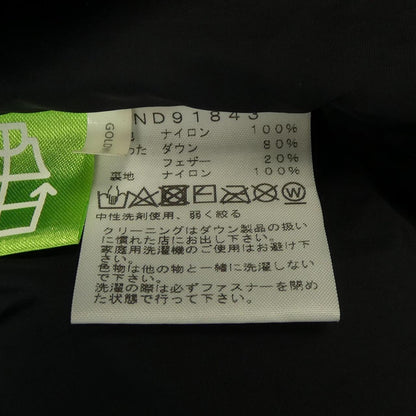 ザノースフェイス ダウンベスト