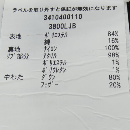 カナダグース ダウンジャケット