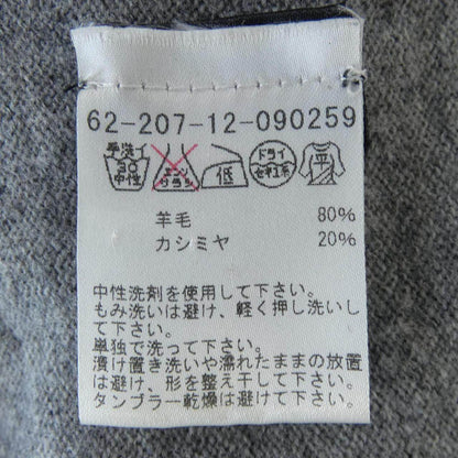ドルモア カシミヤ混ニット
