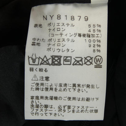 ザノースフェイス ジャケット