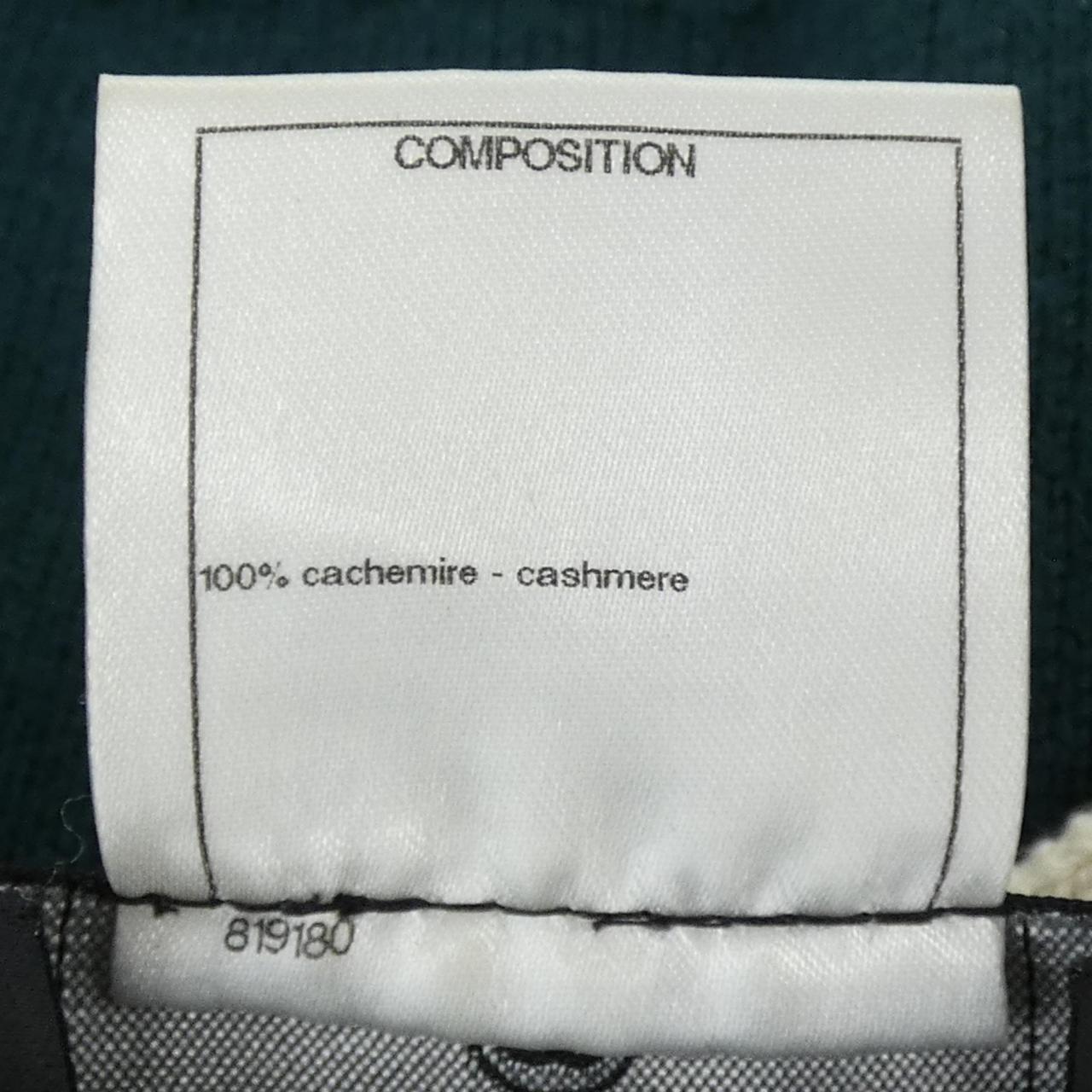 シャネル カシミヤカーディガン