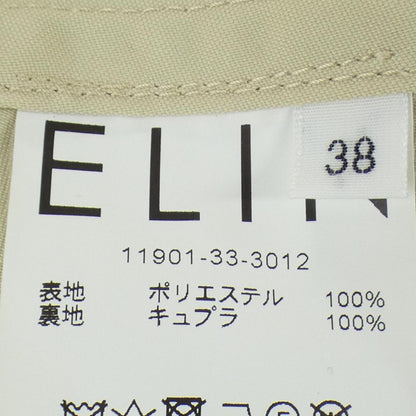 エリンコート