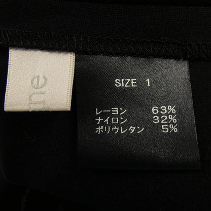 シーニュ トップス