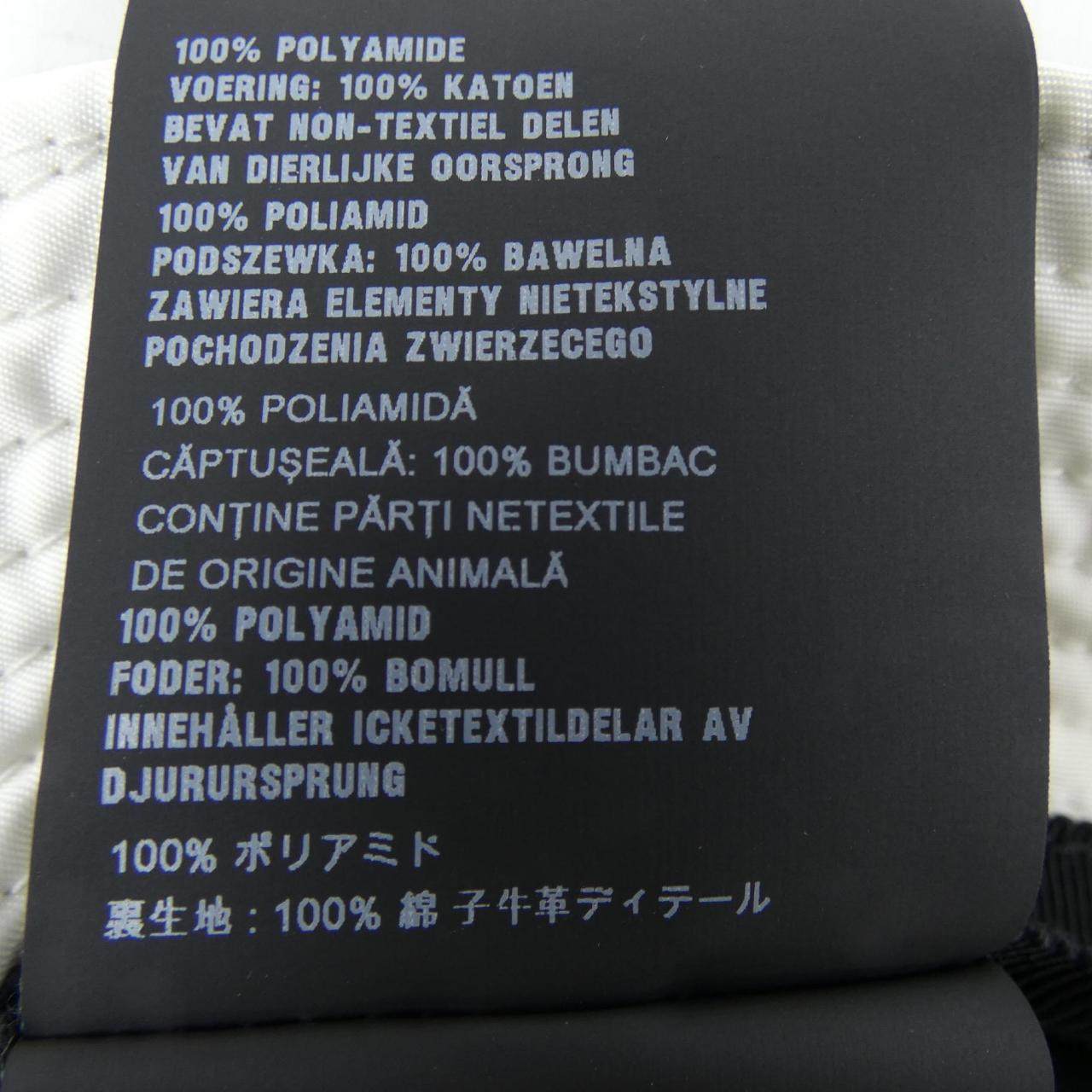プラダ トライアングルロゴ コットンハット